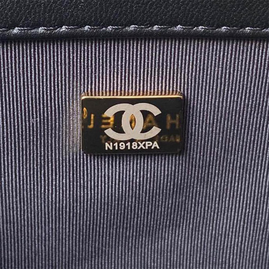 CHANEL BAGUETTE BAG