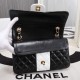 CHANEL CLASSIC HANDBAG