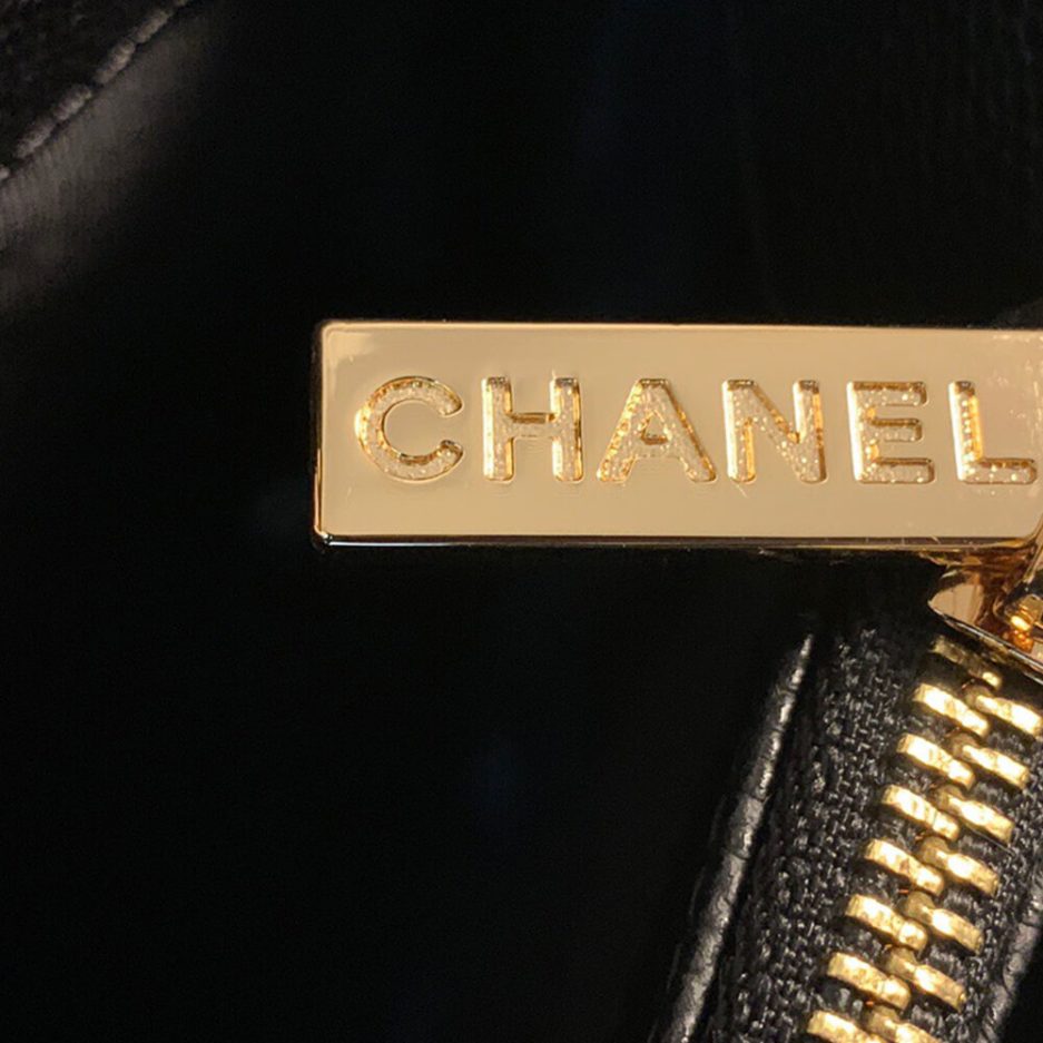 CHANEL GST Tote Bag