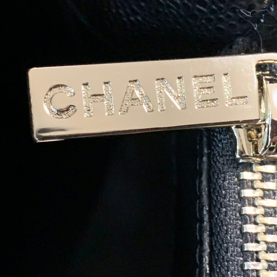 CHANEL GST Tote Bag