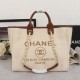 CHANEL Woven Straw Raffia Striped Medium Deauville Tote