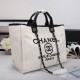 CHANEL Woven Straw Raffia Striped Medium Deauville Tote