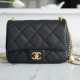 Chanel Love Gold Ball Chain Shoulder Bag