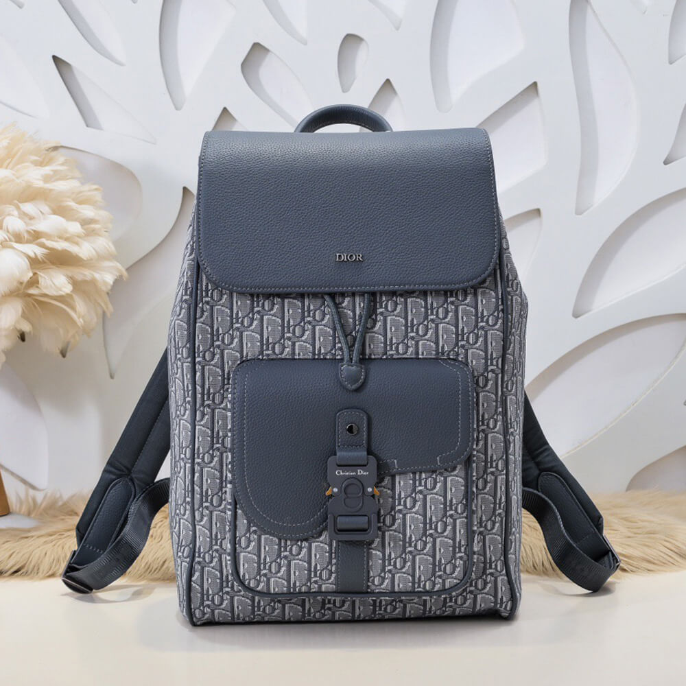 Dior Saddle Backpack with Flap(high-end grade)